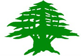 تاریخ لبنان (1): دورۀ باستان تا ظهور اسلام